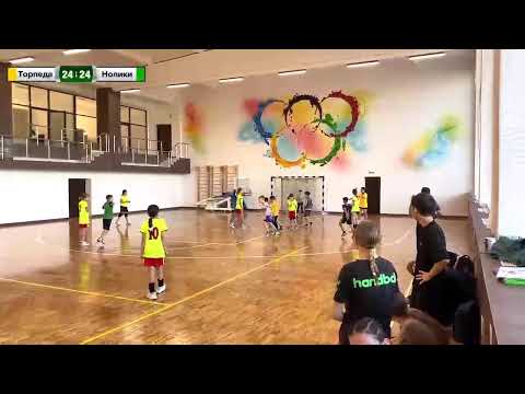 Видео: 20251028  Торпеда - Нолики