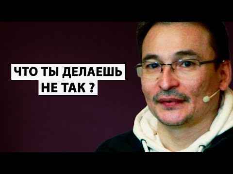 Видео: Все мечты сбываются | Как правильно моделировать желаемое | Творить реальность [Саламат Сарсекенов]