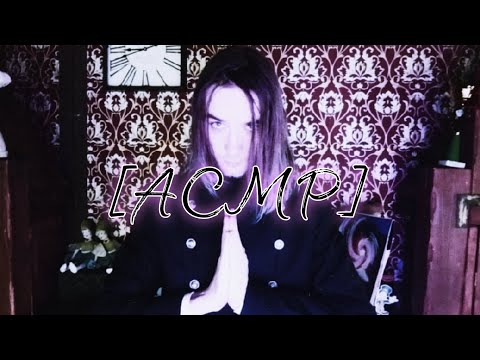 Видео: [АСМР] Бал призраков в волшебной башне