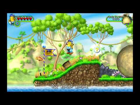 Видео: Невероятные приключения Эдгара #1