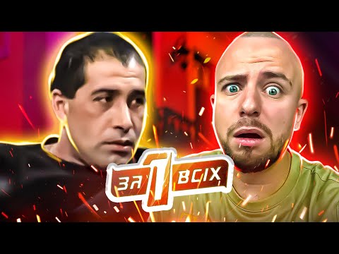 Видео: Один за всіх ► ГVАЛТУВАВ ПАДЧЕРКУ З 5-ти РОКІВ