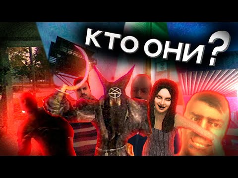 Видео: ПОЛНЫЙ РАЗБОР CЮЖЕТА ВСЕХ ЭПИЗОДОВ  I  Fears to Fathom: Episodes