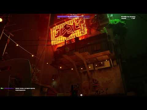 Видео: Прохождение игры Stray 😺#2