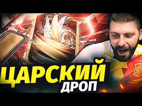 Видео: Мега удачный дроп | Четыре промо карты и очень много рейтинга |  Без доната | #eafc26 