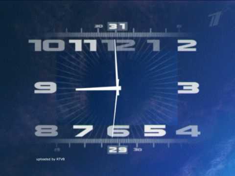 Видео: Часы, заставка новостей Первого канала (21.08.2003)