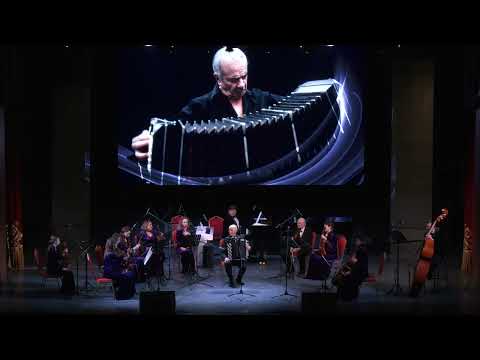 Видео: Р.Гальяно-Сплин. A.Piazzolla-Fracanapa. М.Теодоракис-Сиртаки. 27.11.24 г. ЦДК