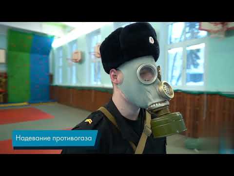 Видео: Средства индивидуальной защиты