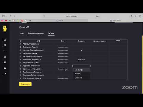 Видео: 1с Разработка 2й месяц 1 Урок
