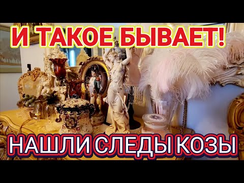 Видео: ❤️‍🔥Такое Бывает!Находки Века!