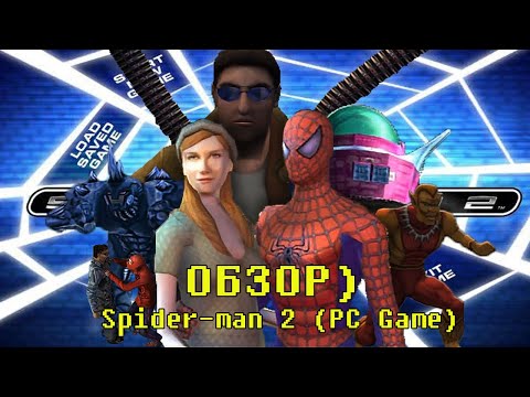 Видео: ОБЗОР ) Spider-man 2 (PC Game)