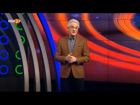 Видео: Последният печели - 02.02.2023 по БНТ