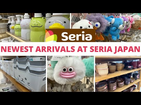 Видео: [Руководство по покупкам] Новейшие товары Seria Japan 2024 года — магазин за 100 йен