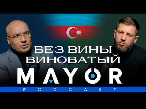 Видео: Пережил 5 ПОКУШЕНИЙ в борьбе за права в Осетии