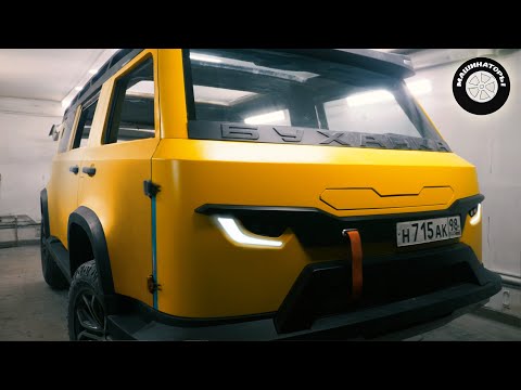 Видео: Новая "БУХАНКА" 2024. Последние штрихи перед ВЫЕЗДом в город