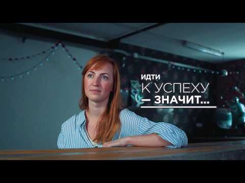 Видео: Татьяна Стоумова-Олешкевич
