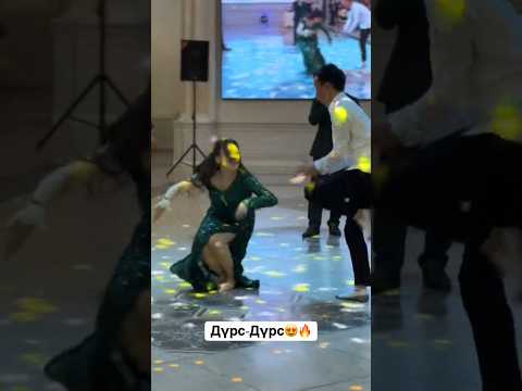 Видео: ҚЫЗ АЙЫРЫП ЖАТЫР 😜😜😜