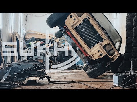 Видео: BMW + 2108. Подвеска в базе.