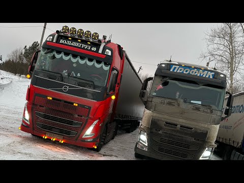 Видео: Еду на СЕВЕР в Новый Уренгой,первый раз))Везу контейнер 😨