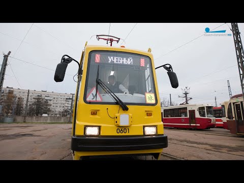 Видео: Стать водителем троллейбуса или трамвая на один день. День открытых дверей в Горэлектротрансе