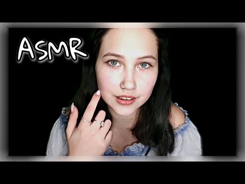 Видео: АСМР ЖЕНСКИЕ И МУЖСКИЕ ИМЕНА ПОПУЛЯРНЫЕ ЛИЧНОСТИ ЛИПКИЙ ШЕПОТ МУРАШКИ 100% | ASMR  FEMALE MALE NAMES