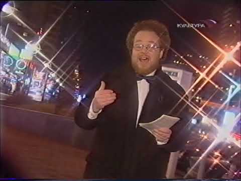 Видео: 102. Гершвин