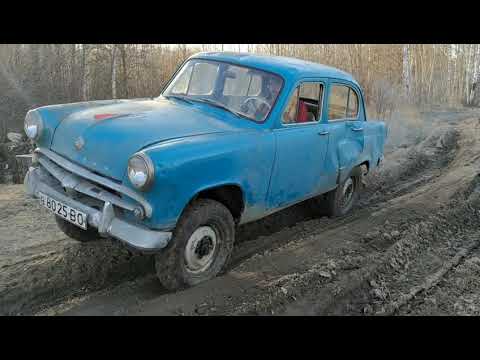 Видео: Москвич-410Н от покупки и транспортировки до первого выезда за 20 лет!