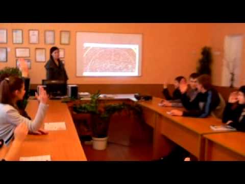 Видео: Рожищенський НВК №4