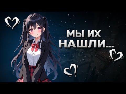 Видео: НАШЕЛ ДРУГУ ДЕВУШКУ / В ВАЛОРАНТЕ