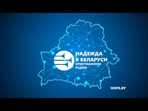 Видео: Кнiга Псальмаў 78 раздзел