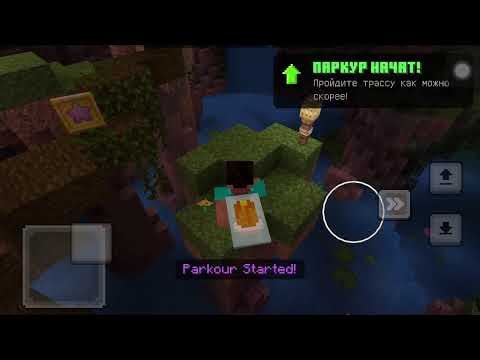 Видео: Стрим по майну