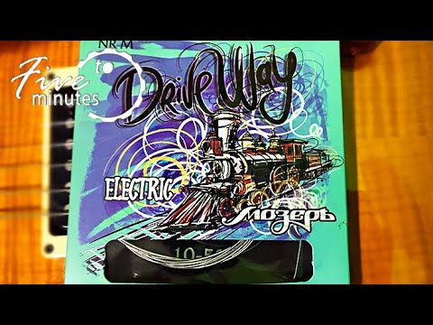 Видео: Обзор струн Мозер Drive Way