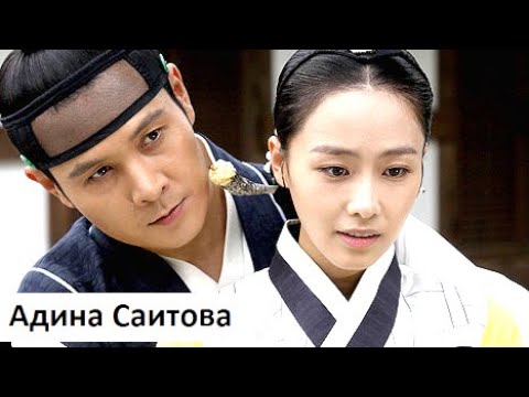 Видео: Клип на дораму Возлюбленный принцессы | The Princess' Man | 공주의 남자 - Прощай моя любовь. MV