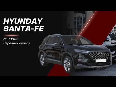 Видео: ТВОЙ НОВЫЙ ЛЮБИМЫЙ ВНЕДОРОЖНИК!!! HYUNDAI SANTA-FE!!!!