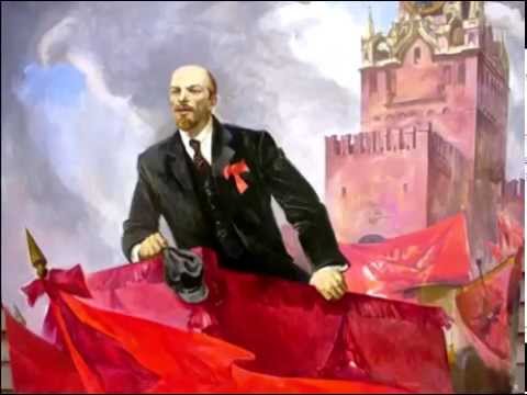 Видео: Бабангида - Ленин