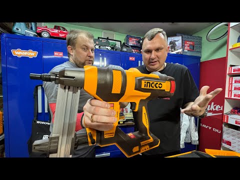 Видео: Монтажный пистолет INGCO CCNLI9005