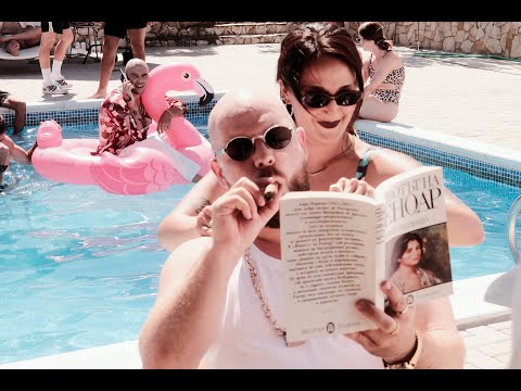 Видео: ЖЛЪЧКАТА Х ТРОМБОБИ - ОХАА (ВИДЕО)