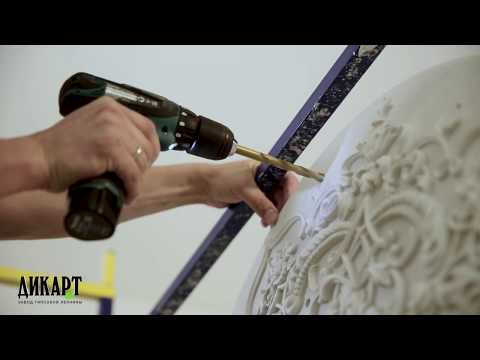 Видео: Монтаж врезной розетки ДИКАРТ