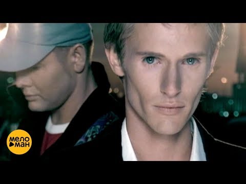 Видео: RevoльveRS - Целуешь меня / Official Video 2007 г. / Вспомни и Танцуй!