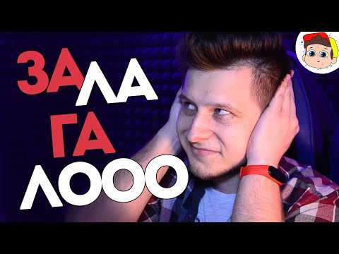 Видео: Серьёзные лаги⚡( Forest, EFT, Fortnight, Rust, Mordhau )