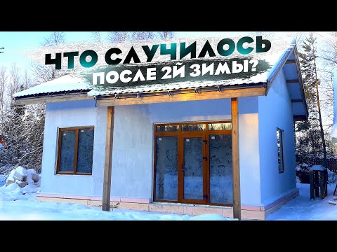 Видео: НОВАЯ весна - новые ТРЕЩИНЫ? | Септик, штукатурка, плесень?