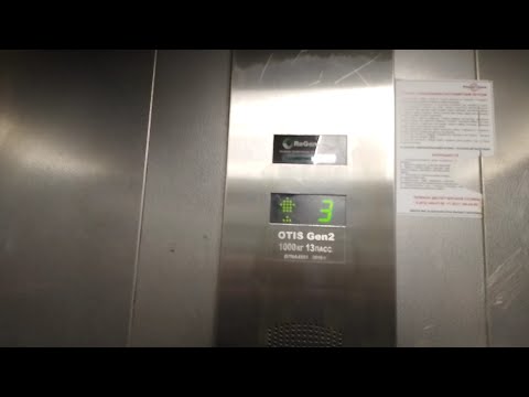 Видео: Лифты OTIS Gen2 2016г.в Q=630,420kg V=1m.c г. Санкт-Петербург (Мурино)