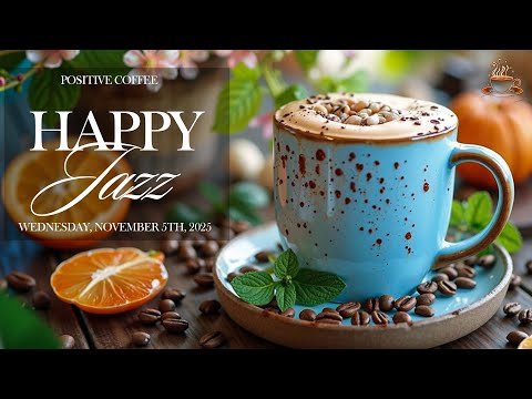 Видео: Уютная атмосфера для учебы