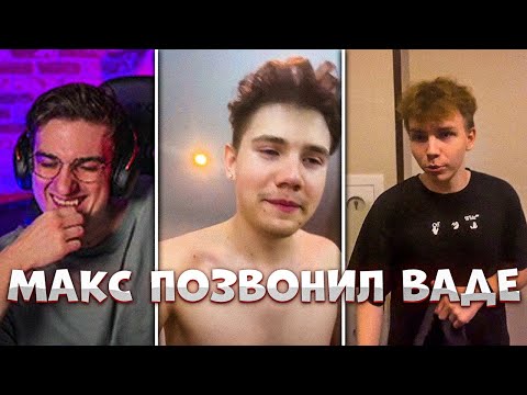 Видео: ЭВЕЛОН РОФЛИТ С ПЬЯНОГО ШАДОУКЕКА