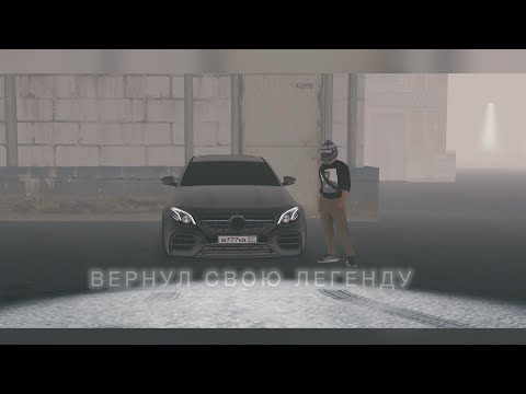 Видео: Выкупили легендарную е63amg🔥 пожарили зажарили отжарили)🔥🤫