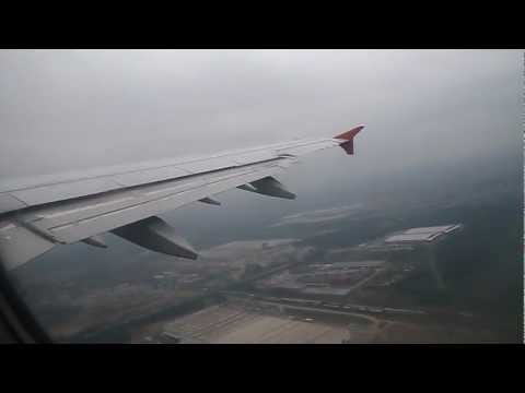 Видео: Взлет из Кольцово (Екатеринбург)