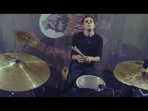 Видео: Базиль - Ай ай ай (Live Drum Cover by One More Band)