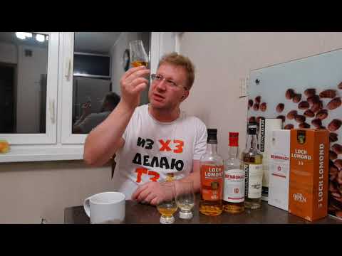 Видео: Сравнение 10летних релизов: Benromah 10 | Loch Lomond 10 |  Glencadam 10