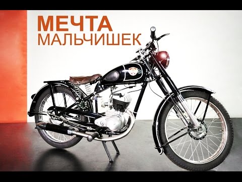 Видео: Документальный фильм "Мечта мальчишек"