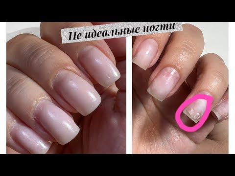 Видео: Ты не можешь так делать ! Могу 🙌