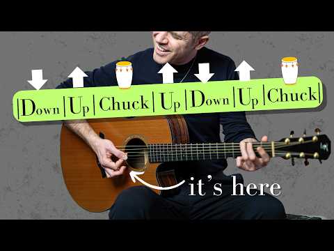 Видео: Самый популярный рисунок игры на акустической гитаре